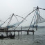Cochin